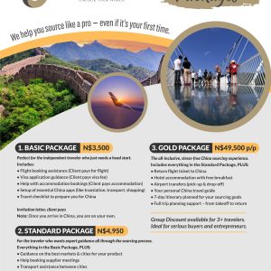China hair vendor list